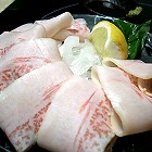 トロハム